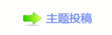 【㈀　㈀㐀香⽮䵑㦍汑_䒍饥❙桑网】